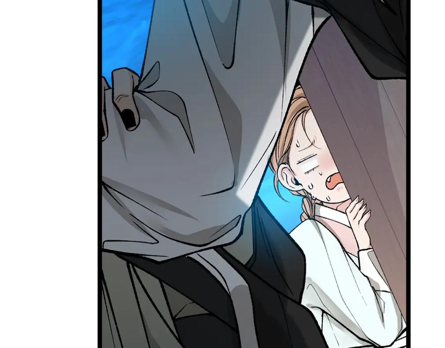 《热病》第51话 用恐吓来逃避 第32页