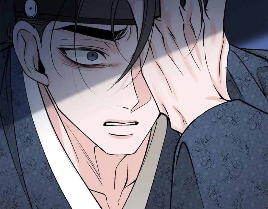 《热病》第51话 用恐吓来逃避 第78页