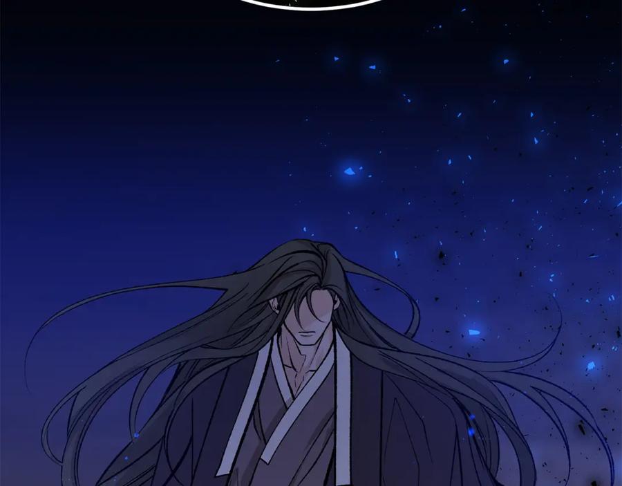 《热病》第51话 用恐吓来逃避 第11页