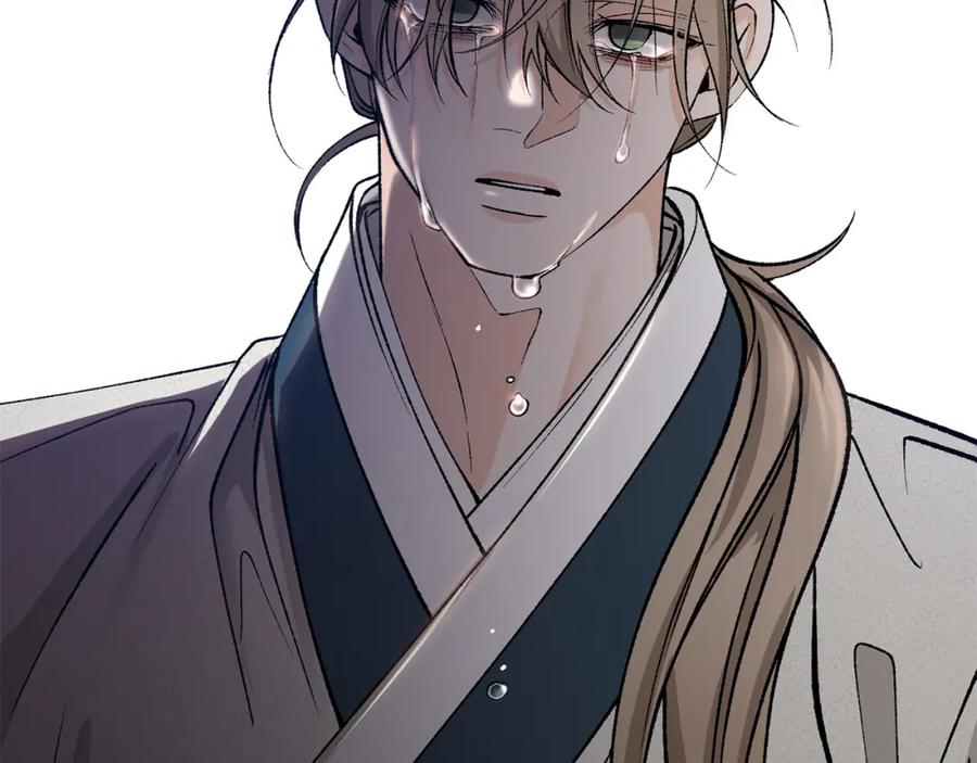 《热病》第51话 用恐吓来逃避 第95页