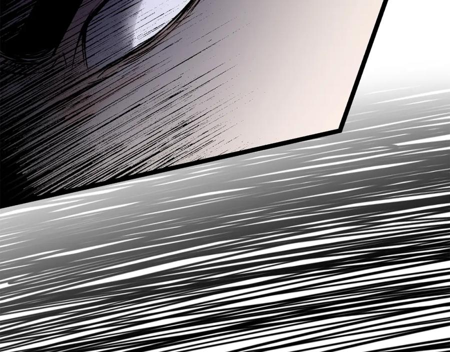《热病》第51话 用恐吓来逃避 第19页
