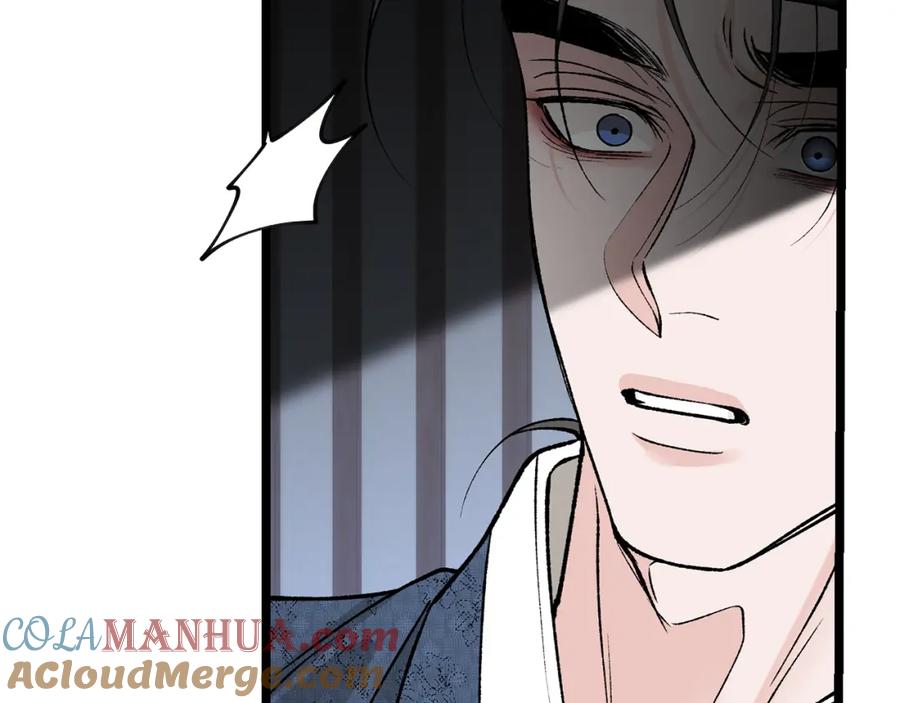 《热病》第52话 惩罚你不许离开 第25页