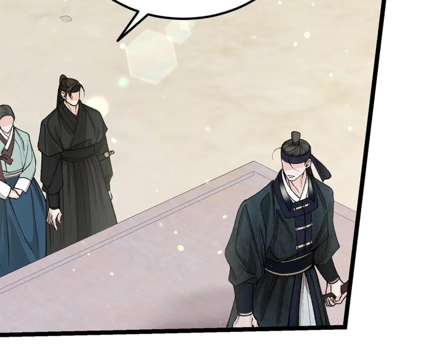 《热病》第52话 惩罚你不许离开 第154页