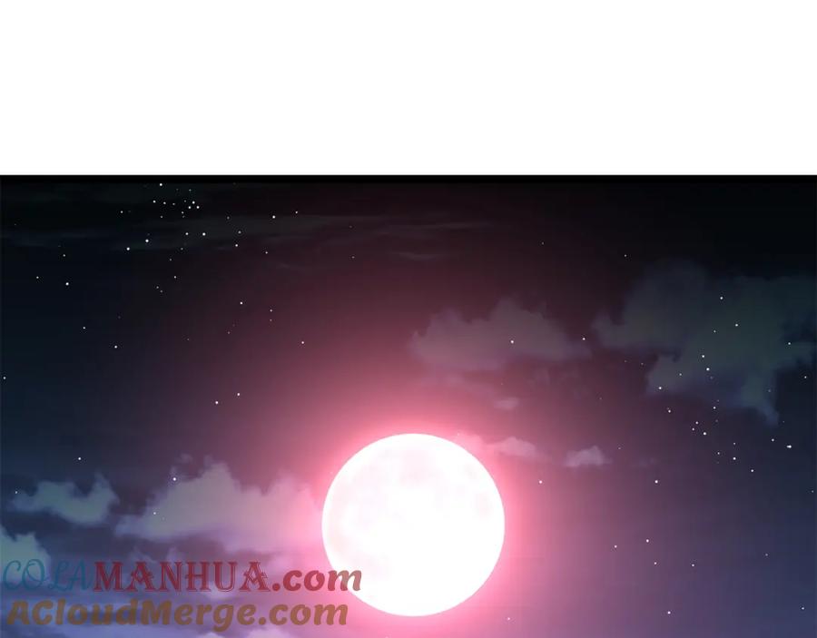 《热病》第52话 惩罚你不许离开 第129页