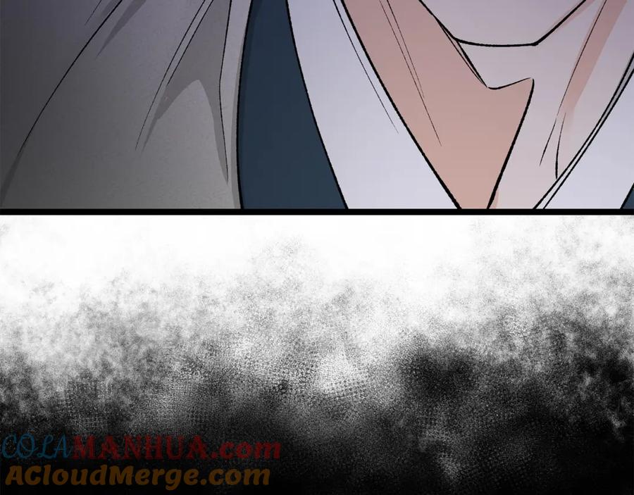 《热病》第52话 惩罚你不许离开 第73页