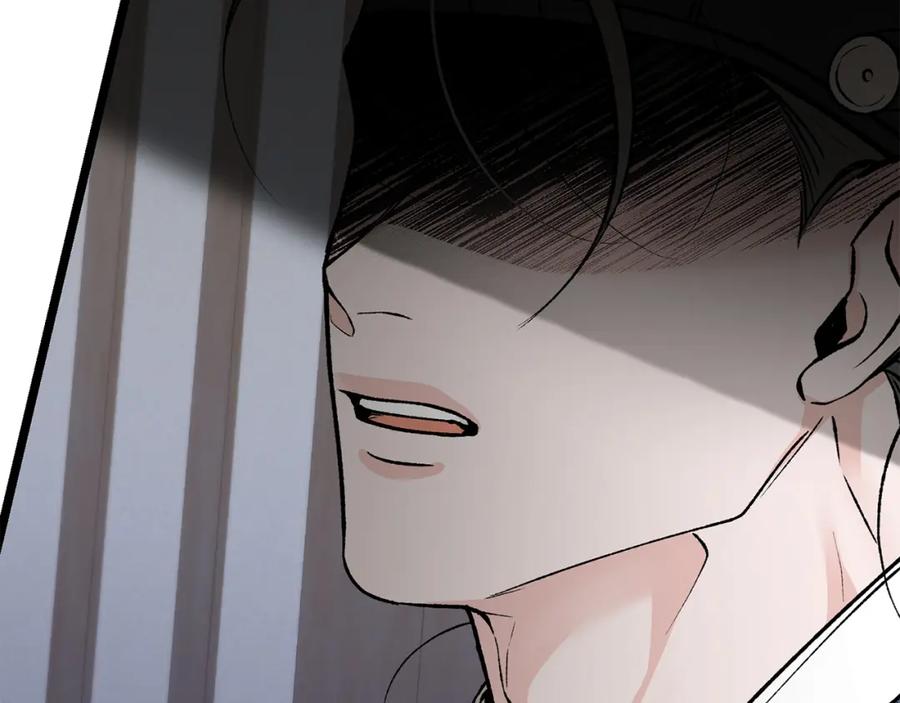 《热病》第52话 惩罚你不许离开 第15页