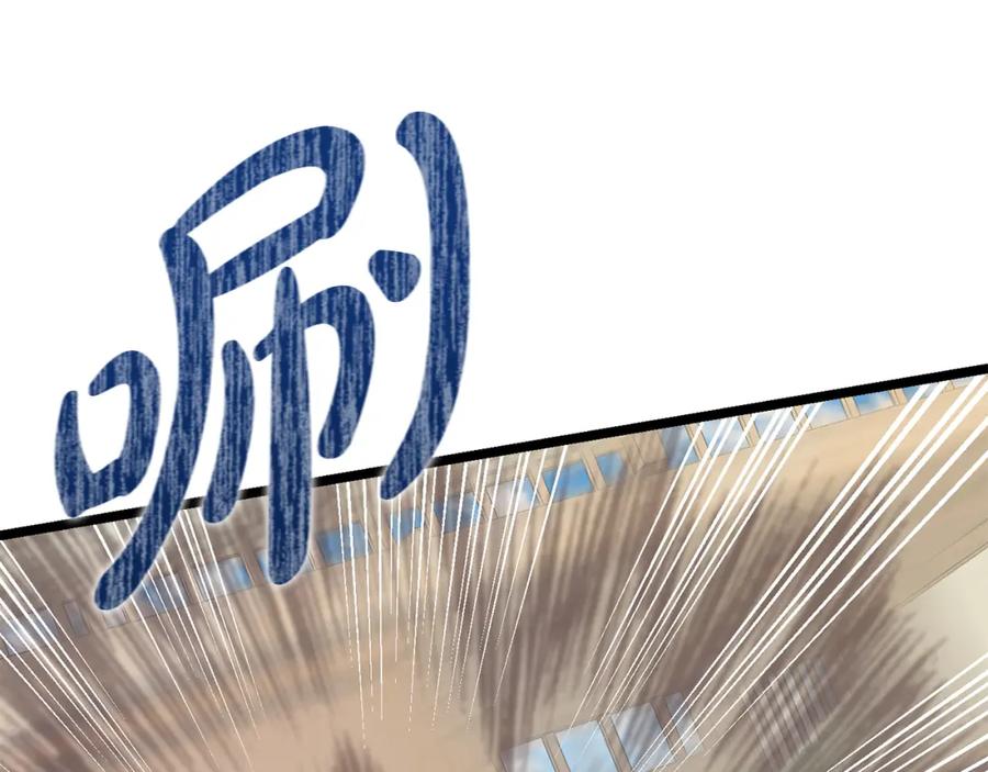 《热病》第52话 惩罚你不许离开 第146页