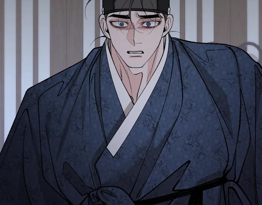 《热病》第52话 惩罚你不许离开 第75页