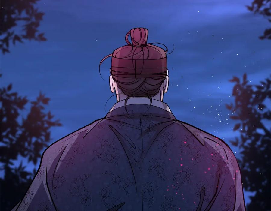 《热病》第52话 惩罚你不许离开 第131页