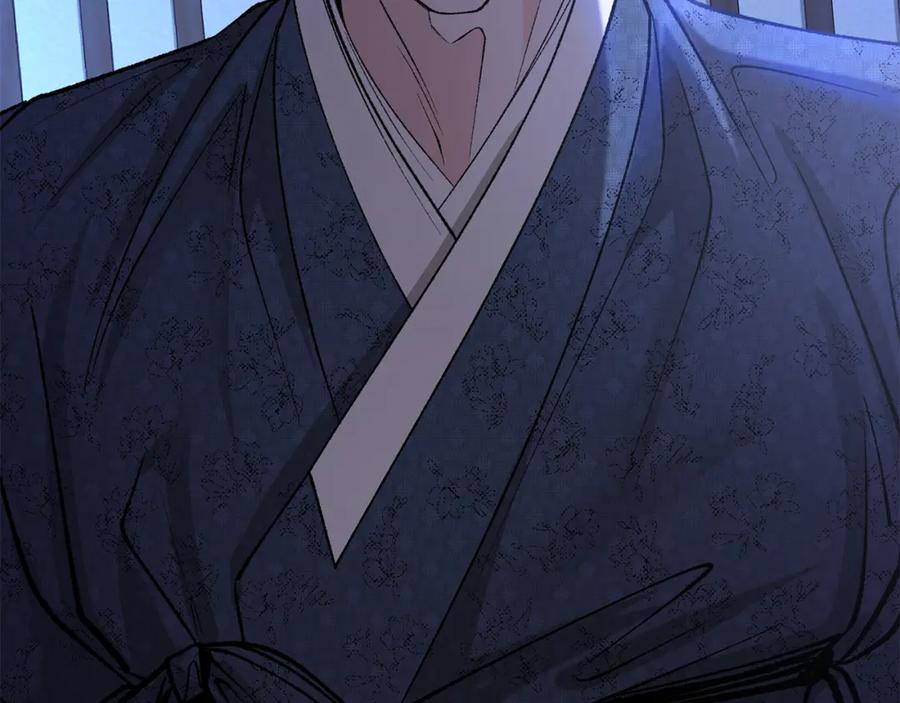 《热病》第52话 惩罚你不许离开 第88页