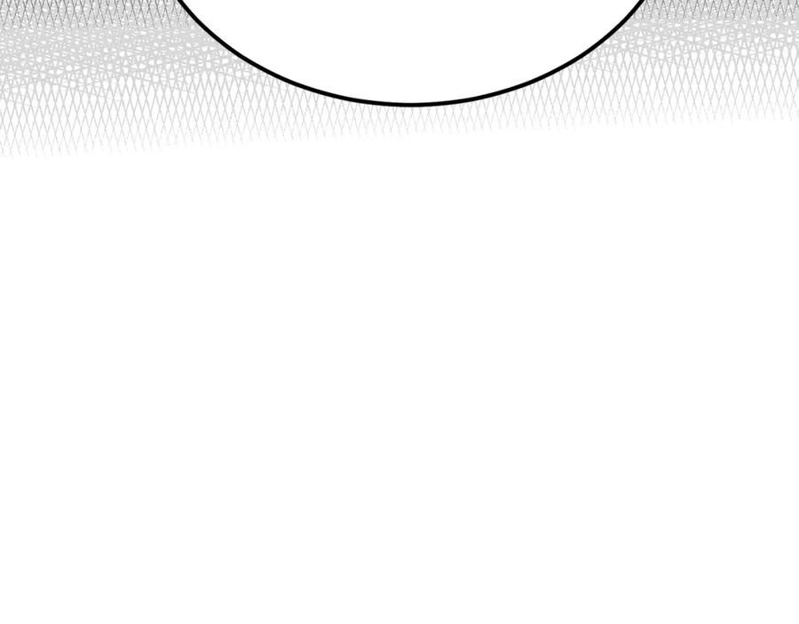 《热病》第52话 惩罚你不许离开 第190页