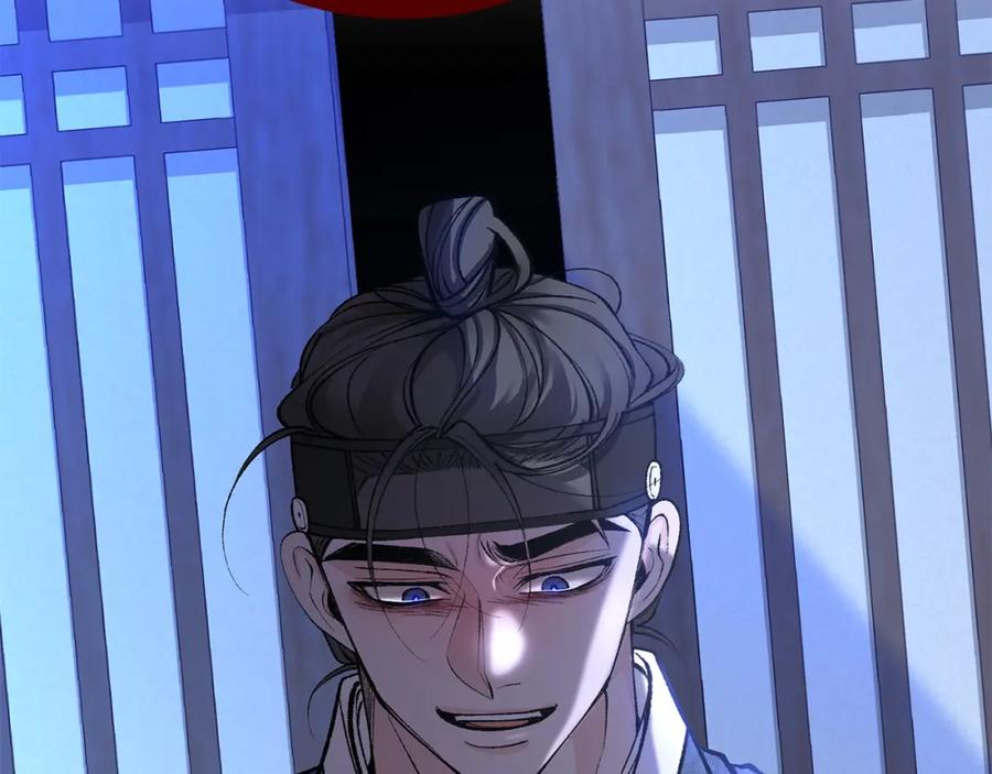 《热病》第52话 惩罚你不许离开 第87页