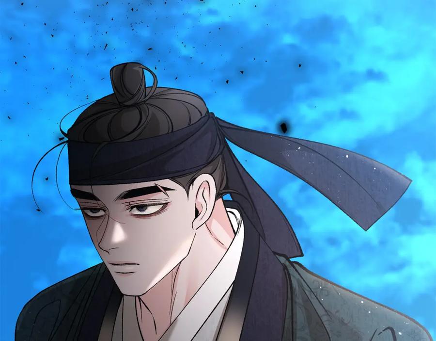 《热病》第52话 惩罚你不许离开 第164页
