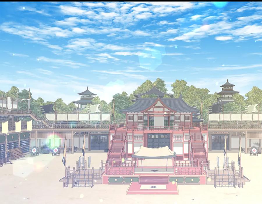 《热病》第52话 惩罚你不许离开 第143页