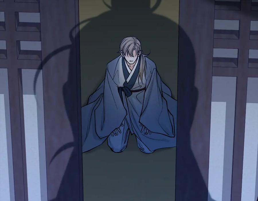《热病》第52话 惩罚你不许离开 第96页