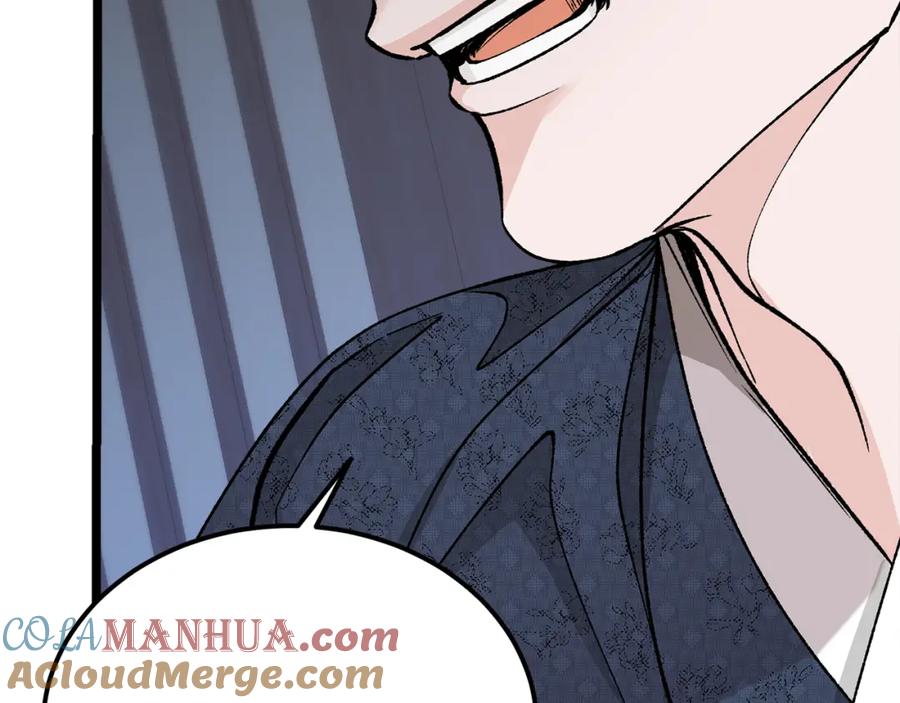 《热病》第52话 惩罚你不许离开 第45页
