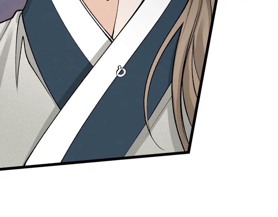 《热病》第52话 惩罚你不许离开 第48页
