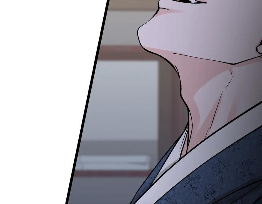 《热病》第52话 惩罚你不许离开 第82页