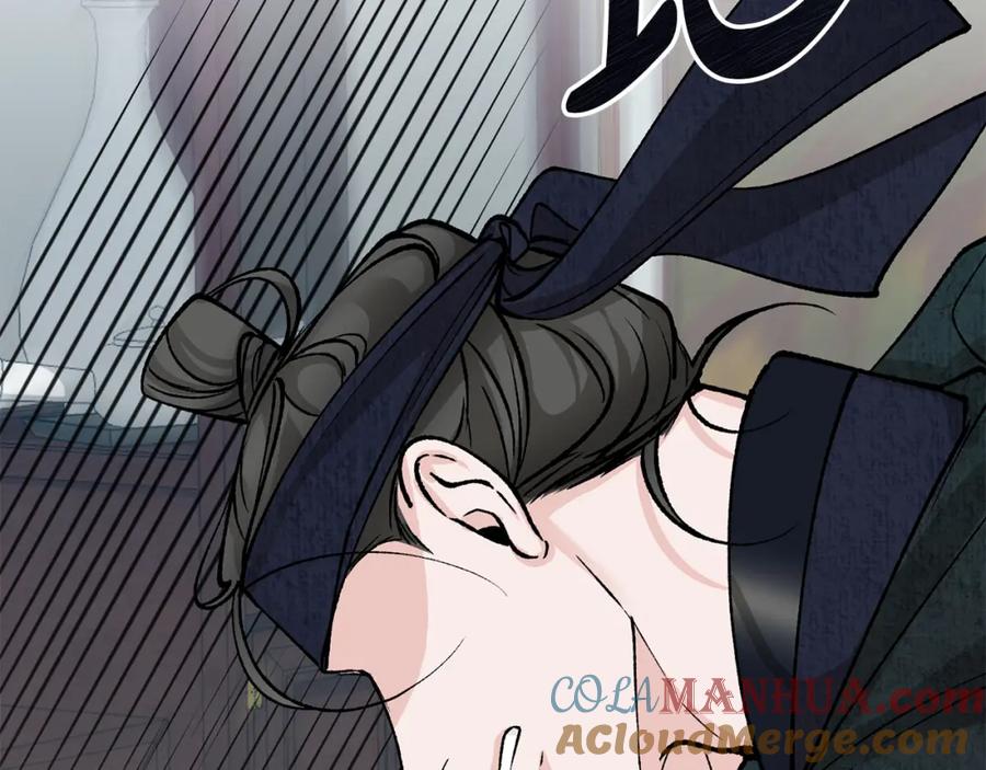 《热病》第53话 真心假意 第97页