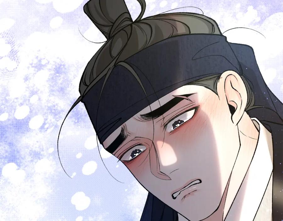 《热病》第53话 真心假意 第143页
