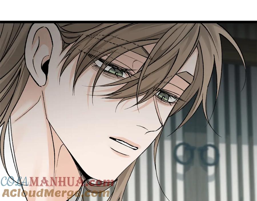 《热病》第53话 真心假意 第69页