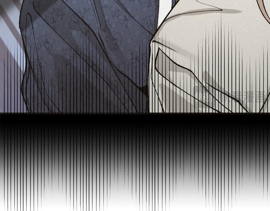 《热病》第53话 真心假意 第67页