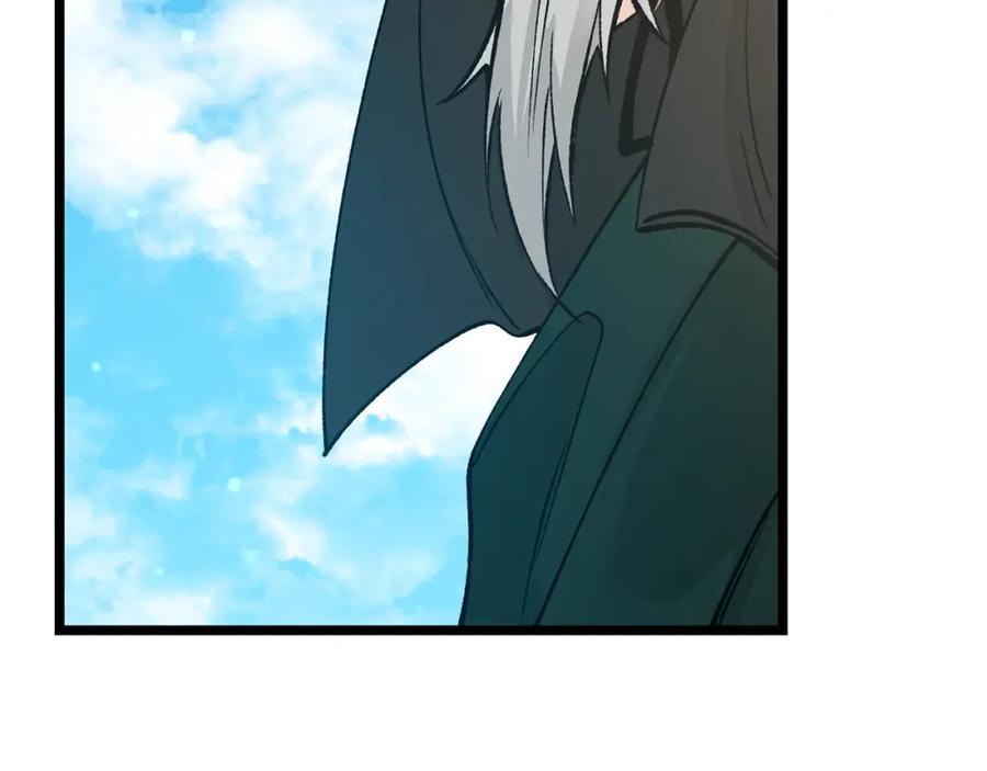 《热病》第53话 真心假意 第172页