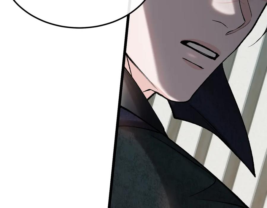 《热病》第53话 真心假意 第94页