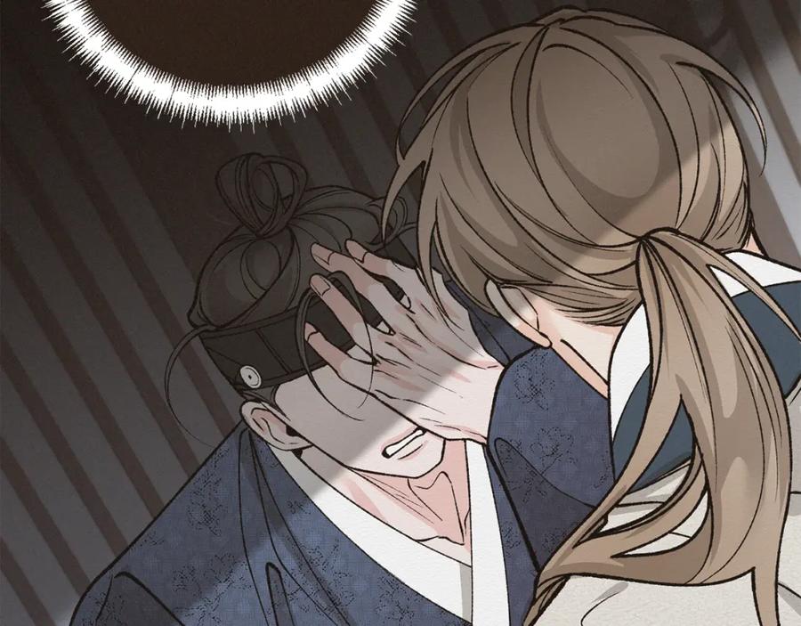 《热病》第53话 真心假意 第66页