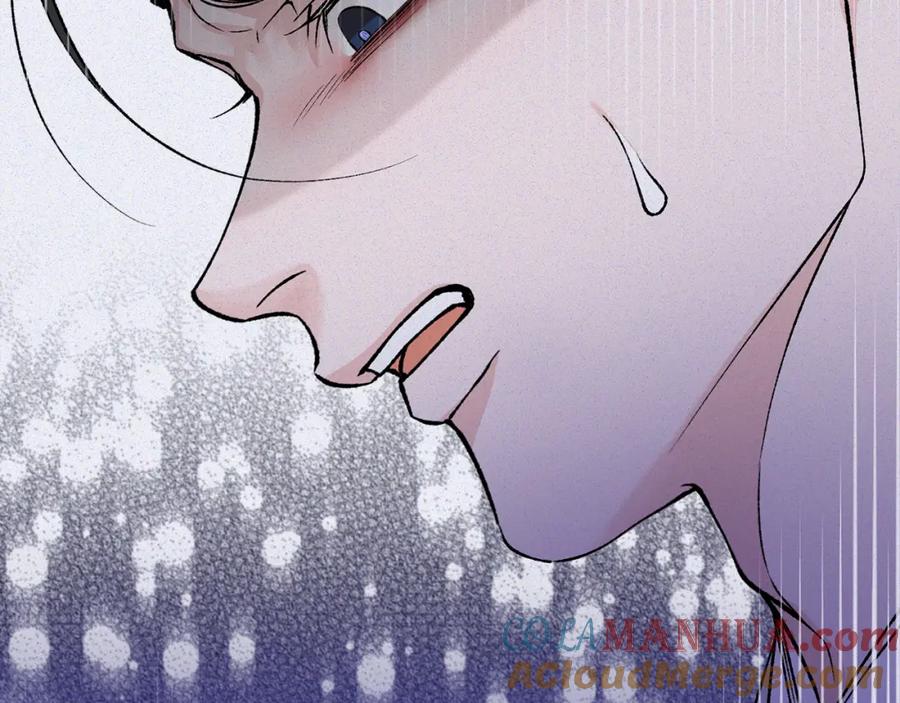 《热病》第54话 噩梦 第117页