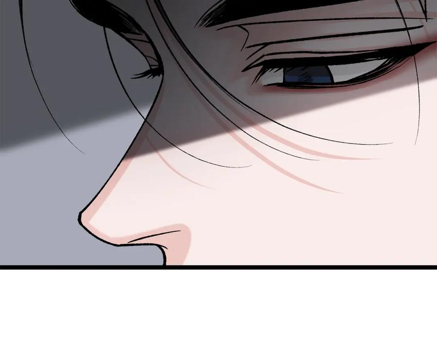 《热病》第54话 噩梦 第150页