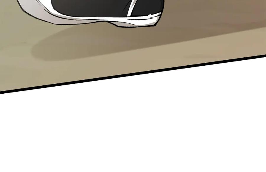 《热病》第54话 噩梦 第82页
