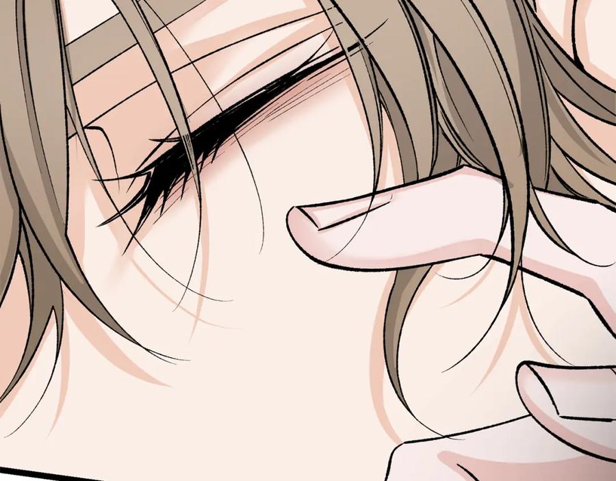 《热病》第54话 噩梦 第148页
