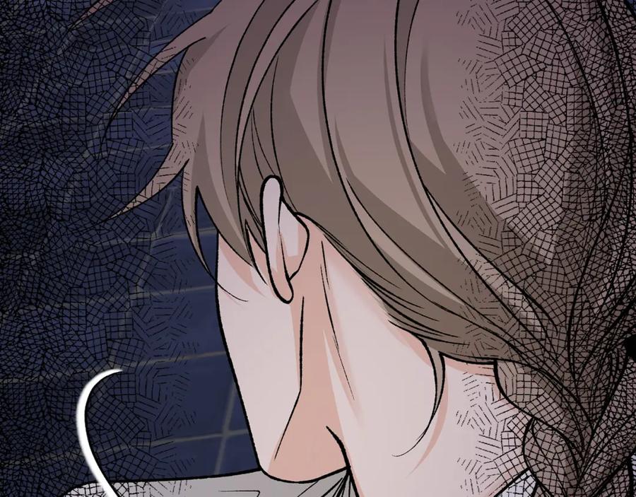 《热病》第54话 噩梦 第176页