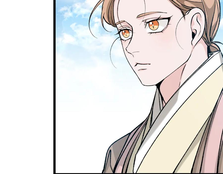 《热病》第54话 噩梦 第22页
