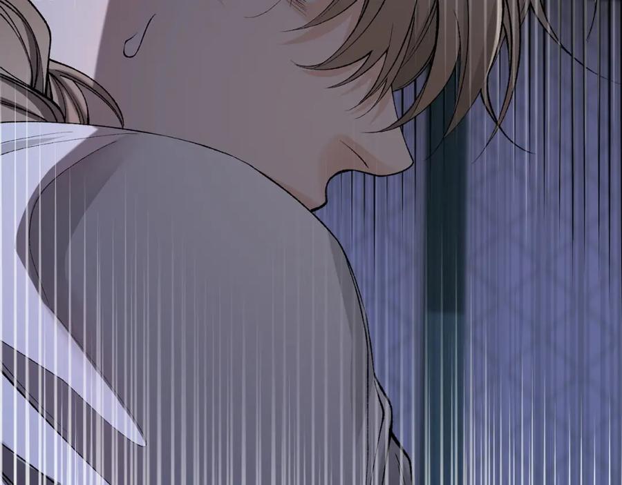 《热病》第54话 噩梦 第180页