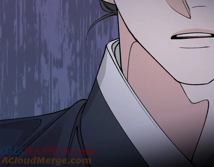 《热病》第54话 噩梦 第49页