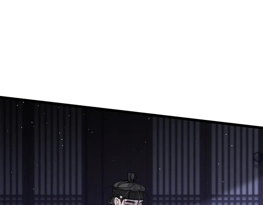 《热病》第54话 噩梦 第88页