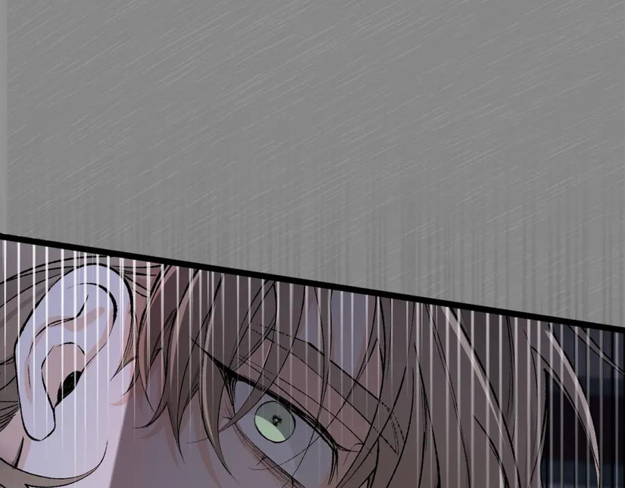 《热病》第54话 噩梦 第179页
