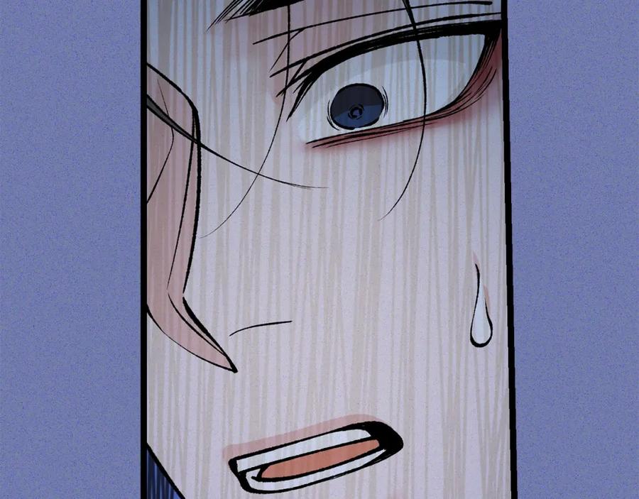《热病》第54话 噩梦 第130页