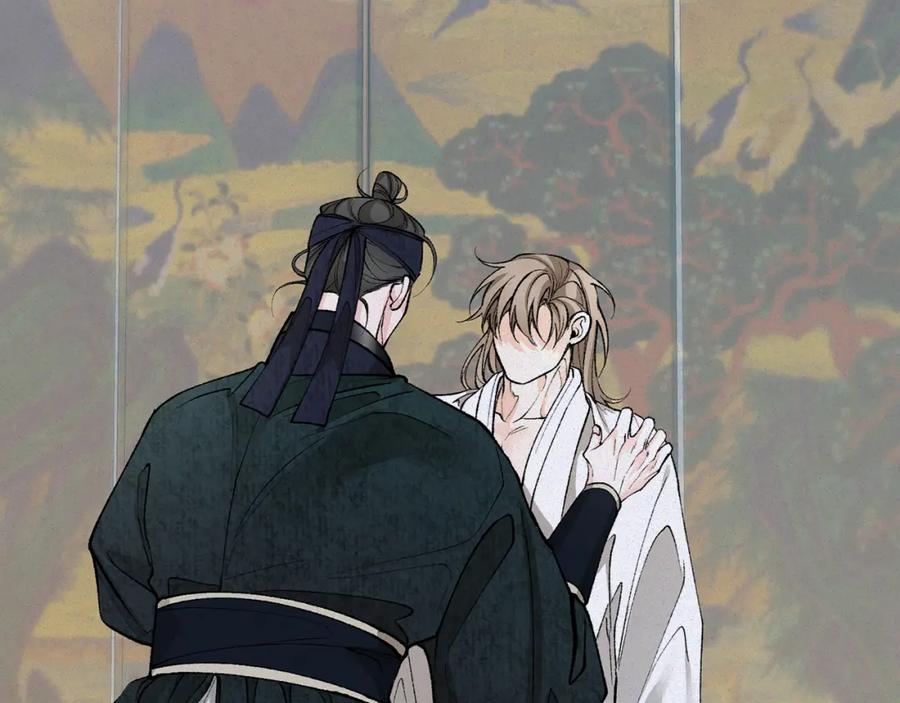 《热病》第54话 噩梦 第94页