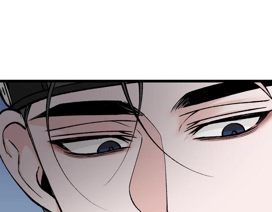 《热病》第55话 犯傻 第82页