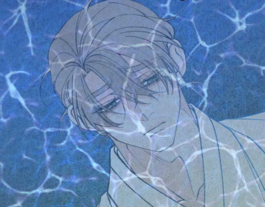 《热病》第55话 犯傻 第72页