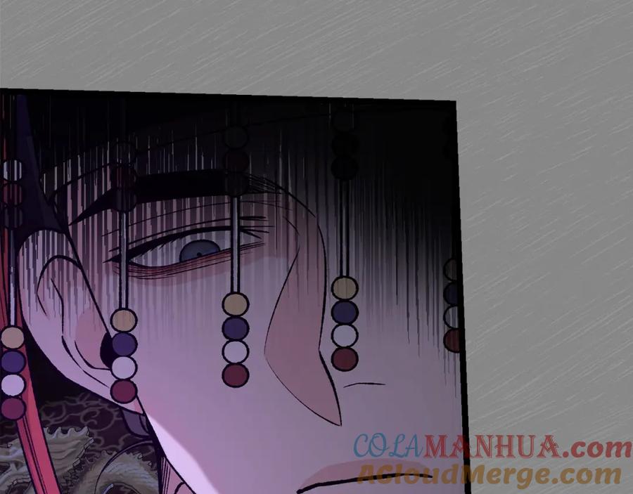 《热病》第55话 犯傻 第9页