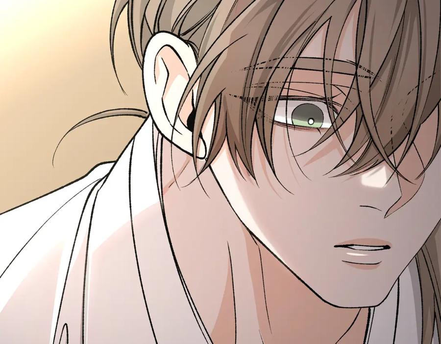 《热病》第55话 犯傻 第120页