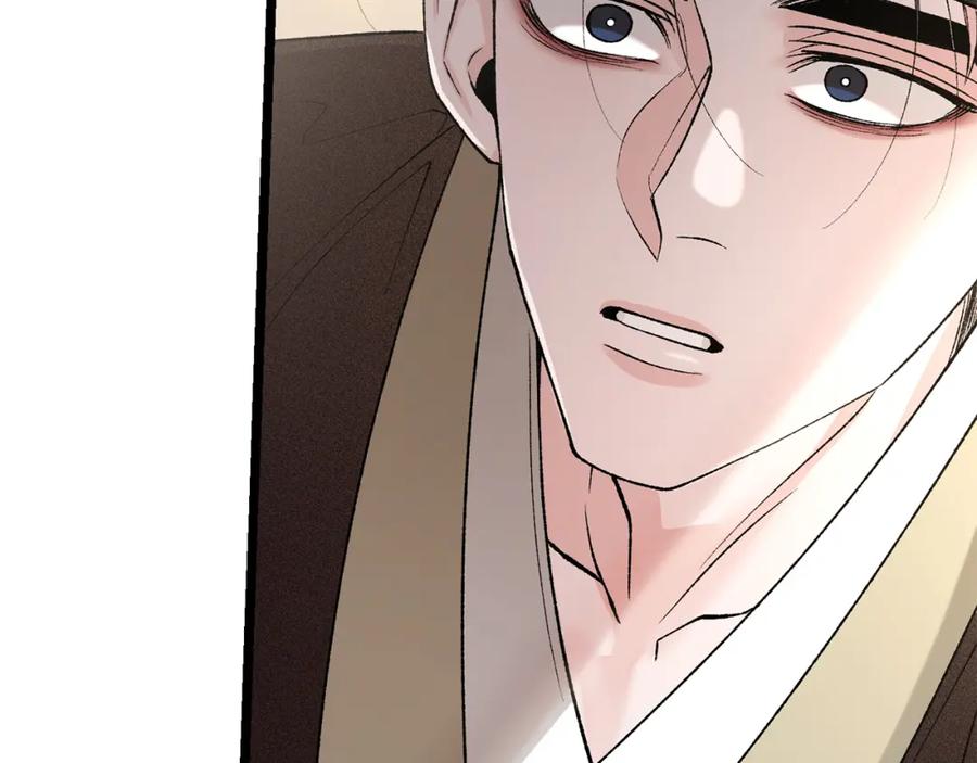 《热病》第55话 犯傻 第144页