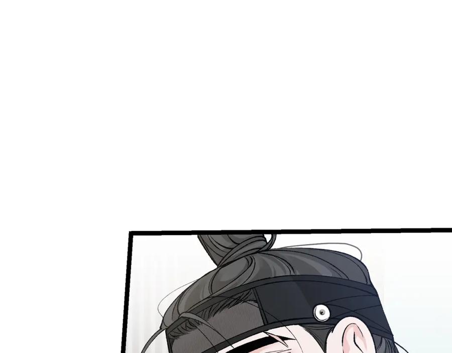 《热病》第55话 犯傻 第154页