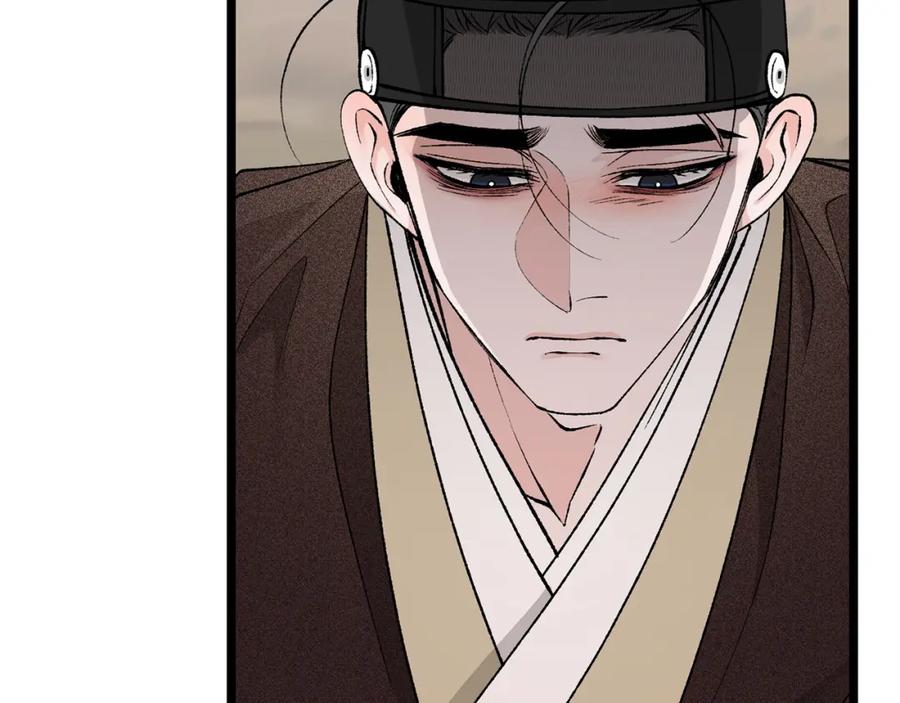《热病》第55话 犯傻 第130页