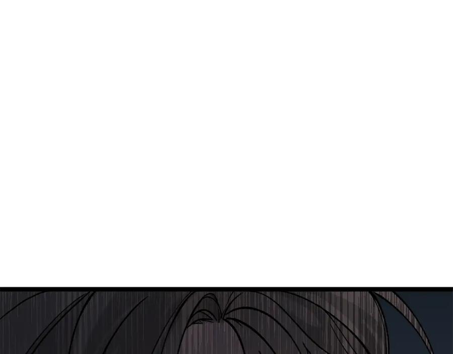 《热病》第55话 犯傻 第66页