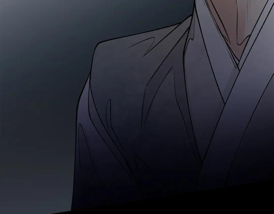 《热病》第56话 逛集市 第132页